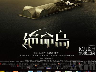买个假德蒙福特大学文凭毕业证